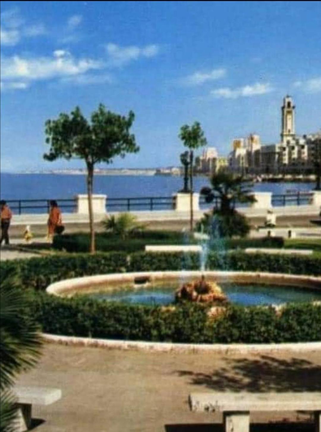 Summer Paradise باري الغرفة الصورة
